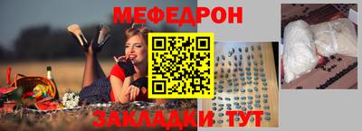 соль ск Апрелевка