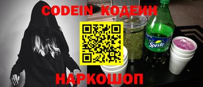 соль ск Апрелевка