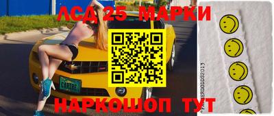 мефедрон мука Аргун