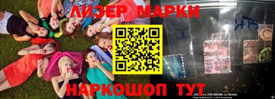мефедрон мука Аргун
