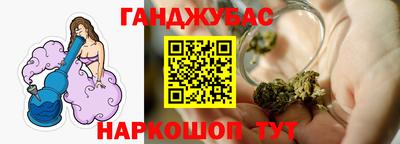 PSILOCYBIN Апшеронск