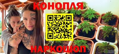 мефедрон мука Аргун