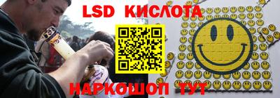 мефедрон мука Аргун