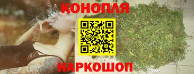 соль ск Апрелевка