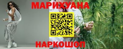 соль ск Апрелевка
