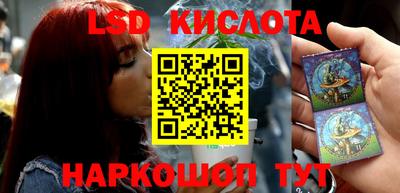 не бодяженный Балахна