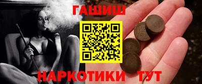 PSILOCYBIN Апшеронск