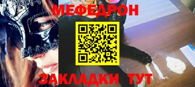 индика Волгодонск